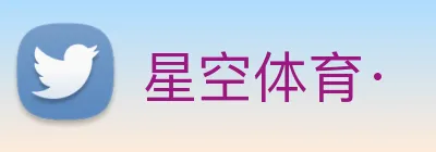 星空体育· logo